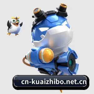 快直播 APP
